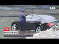 Через зливу у Дніпрі затопило автомобілі