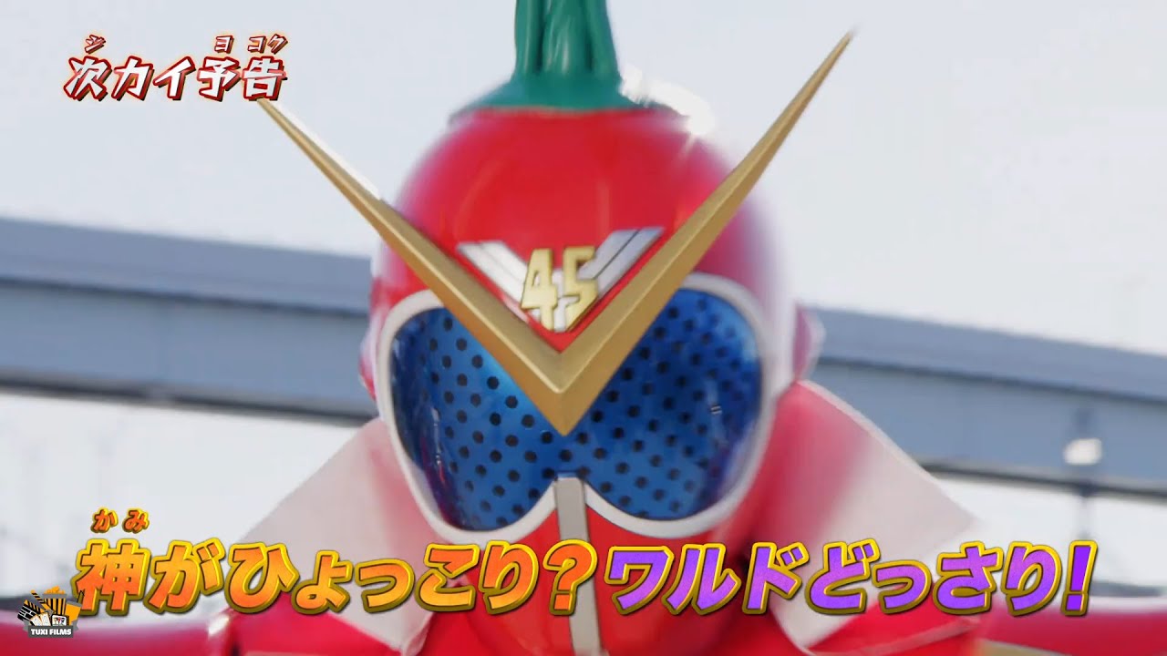 Kikai Sentai Zenkaiger - Episode 46 Previews | Zox's Back | Zenkai