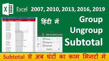 How to Use Subtotal in Excel: A Complete Guide | Excel Subtotal Tutorial: Group, Ungroup in Hindi
