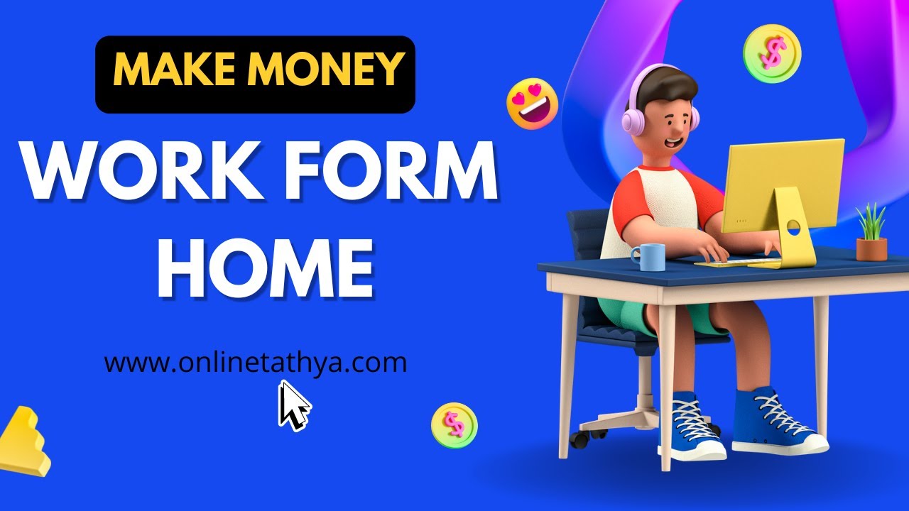 Typing Job Daily Earn 500 Per Day Work From Home Jobs How To typing-job-daily-earn-500-per-day-work-from-home-jobs-how-to