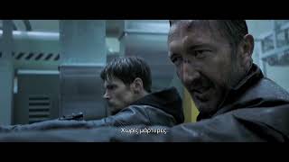 The Hurricane Heist Kyρiakh Στις 2230 Trailer