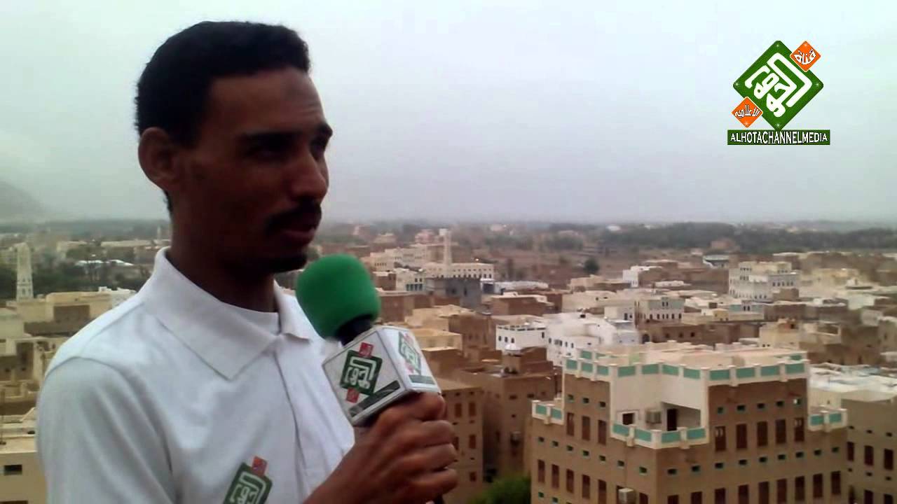 تغطية خاصة لأجواء مدينة الحوطة HD