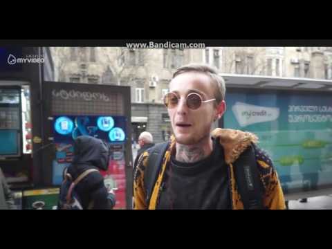 ხო არ გამოყ...ევდით, ქართველებო?!