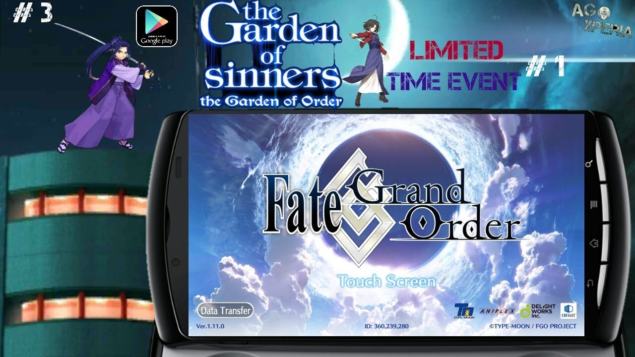 Fate Grand Order Limited Time Event 1 Garden Of Sinners Google Play Store 3 Youtube
