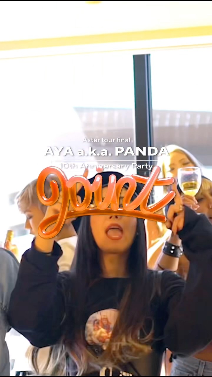 AYA aka PANDA - YouTube