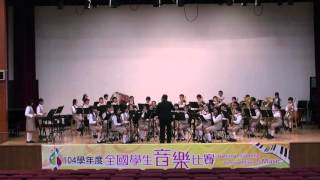 20160311全國管樂賽 2亞伯拉罕的反擊-大甲區文昌國小