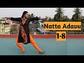 Natta adavu 18  lesson 12  nattadavu  adavu in bharatanatyam  bharatanatyam tutorial