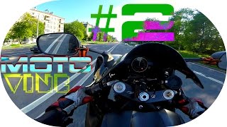 Moto X Vine #2