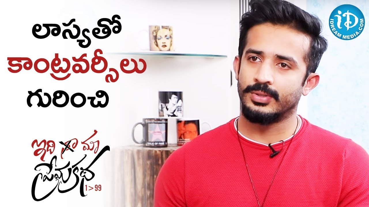 Anchor Ravi About Lasya's Controversy || 