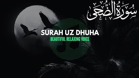 سورة الضحى❤️ __ قاری عبدالوهاب چانگ --__ surah Al duha by _ qari Abdul wahab chang _ HD