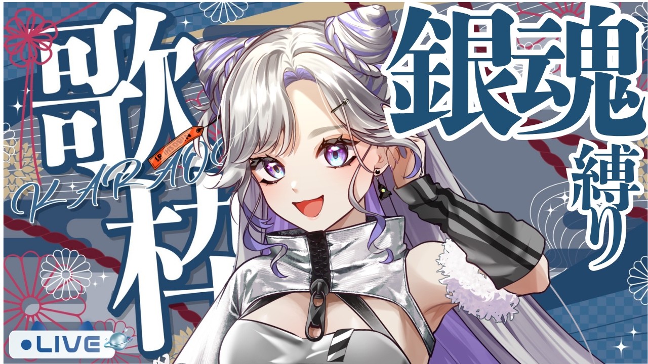 灰慈▷プロフィール確認願います 様カスタム依頼ページ 灰慈▷プロフィール確認願います 様カスタム依頼ページ YouTube