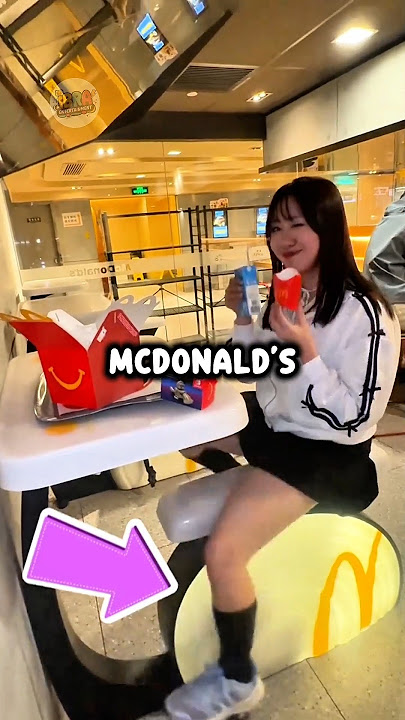 REMEMBER‼️Exclusively for McDonald's in China 🤪