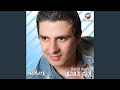 المرهدن المرهدن