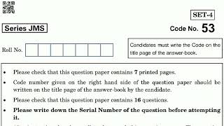 CBSE FOUNDATION OF INFORMATION TECHNOLOGY 2019 | CBSE FIT PAPER CLASS 10 | CBSE FIT 2019 CLASS 10