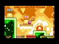 オレンジオーシャン(セレクト)