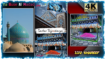 Coming Soon 11 Vi Sharif Status | Gous Pak Status | New 2022 11 Vi Sharif Status | 4k Status #11vi