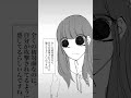 楽曲名:you are my curse