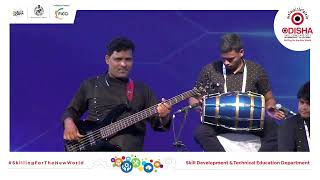ODISHA SKILL CONCLAVE 2023 | CULTURAL SHOW ON DAY 1