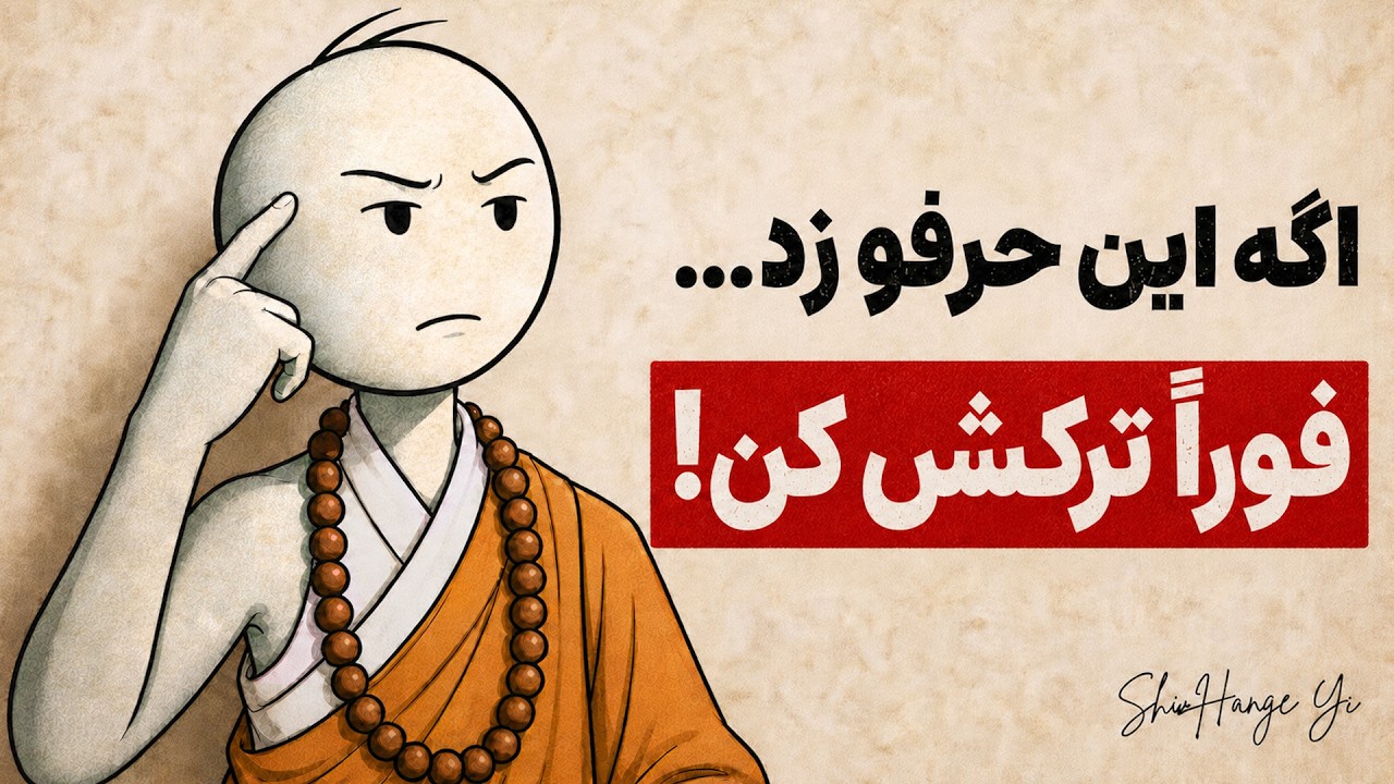 Arsln N | دانستنی و آموزش