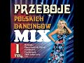 Przeboje Polskich Dancingów vol 1
