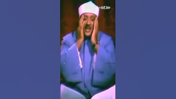 هَلْ أَتَاكَ حَدِيثُ ضَيْفِ إِبْرَاهِيمَ الْمُكْرَمِينَ | سورة الذاريات 24