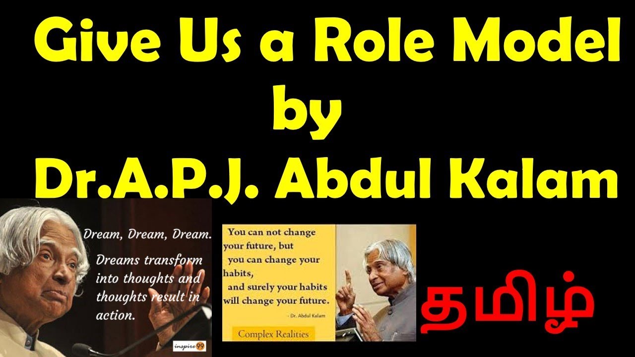 Give Us A Role Model Dr A P J Abdul Kalam In Tamil Abdul Kalam Role Models Mahatma Gandhi Quotes