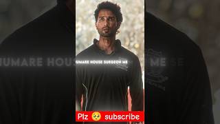 Famous [4k] Kisne Touch Kiya Usko 😡 || Kabir Singh Edit || #shahidkapoor #short #kabirsingh #kiaraadvani Profile