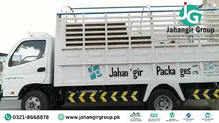 Paper Board & Corrugated Packaging | Jahangir Packages (Pvt) Ltd. | Jahangir Group