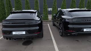 Cayenne Coupe turbo E hybrid 2024 and turbo GT compare sports exhaust and cold start