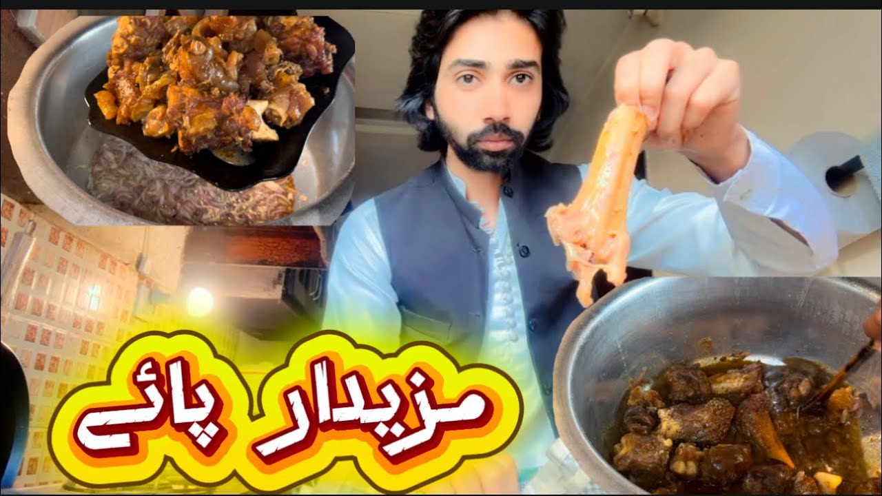 Beef Paya banna ka full recipe❤️🥹| Most Pakistani fav dish #apakistanichef #pakistanifood #beefpaye 