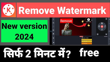Kinemaster ka logo kaise hataye | How to Remove Kinemaster Watermark 2024 | New tricks?