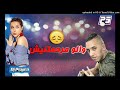 cheb djlil 2018  قنبلة الموسم