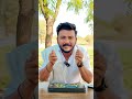 Gym के हजारों पैसे बचाओ 🤑🏋️♂️ #productreview #suro_reviews #honestreview #gym #gymworkout #ytshorts