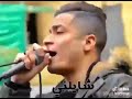 صاحبي اللي يشيلني هشيلو