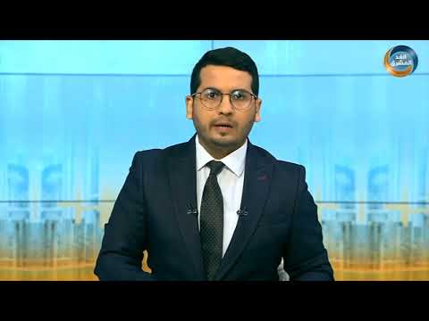 شرطة دار سعد تلقي القبض على خلية إرهابية وبحوزتها كمية من المتفجرات