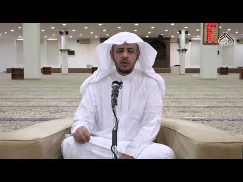 وقفات مع حديث نعمتان مغبون فيهما كثير من الناس