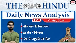 The Hindu Newspaper Analysis 22 May 2024 Current Affairs Today Drishti Ias