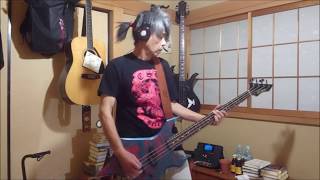 All time low / Break Your Little Heart (Basscover)