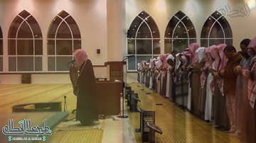 سورة ق بالأداء الباكي الشهير للشيخ ناصر القطامي من جامع القاضي   صلاة العشاء   السبت 29 5 1433هـ