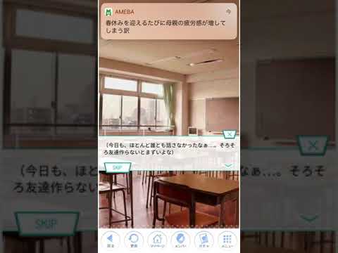 乃木恋 まりっか 1〜6