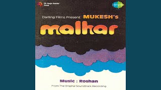 Bade Amanon Se Revival - Lata Mangeshkar & Mukesh