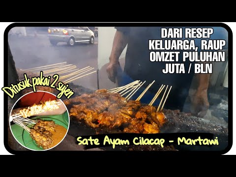 Video: Tusuk Sate Barbeku: Bagaimana Membuat Pilihan Untuk Barbeku Dengan Pemasangan Do-it-yourself, Mana Yang Harus Dipilih Untuk Ram