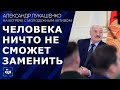 Лукашенко: белорусы создают такие автомобили, что любая страна может позавидовать