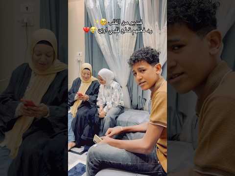 امي انا وحشاني قطعتي قلبي