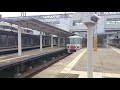 西鉄太宰府線・西鉄8000系「旅人」の発車 の動画、YouTube動画。