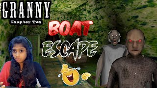 Granny chapter 2 Boat Escape 😨🤧||கிழவி Singing Song 😂😂|| Jeni Gaming screenshot 5