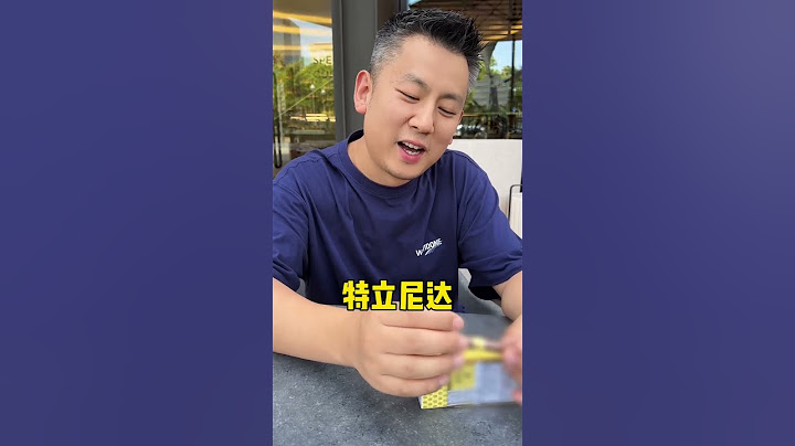 男人的胜负欲太可怕了