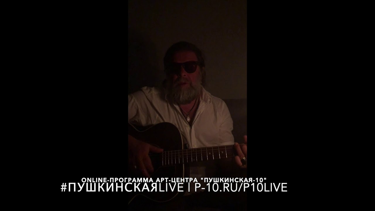 Богдан грибачев мечтаю