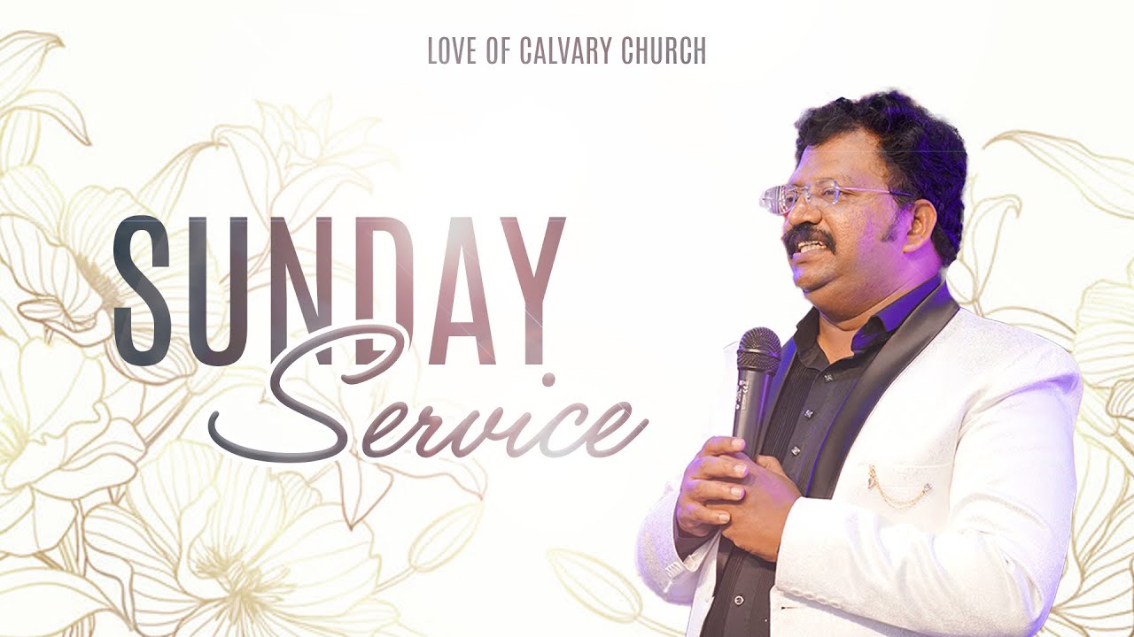 Sunday Service || Online Broadcast || Jan 25 || Love Of Calvary Church || Pr Paul Lawrence ||