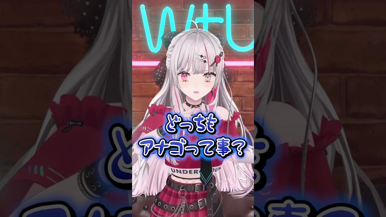 Idiosインタビュー第3回 獅子堂あかり×石神のぞみ×Idiosスタッフが語る